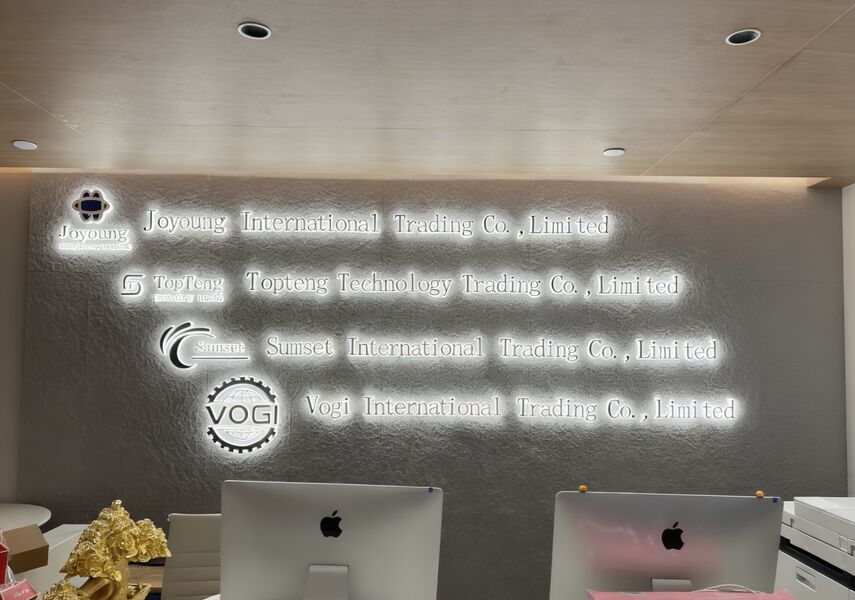 Çin Joyoung International Trading Co.,Ltd şirket Profili