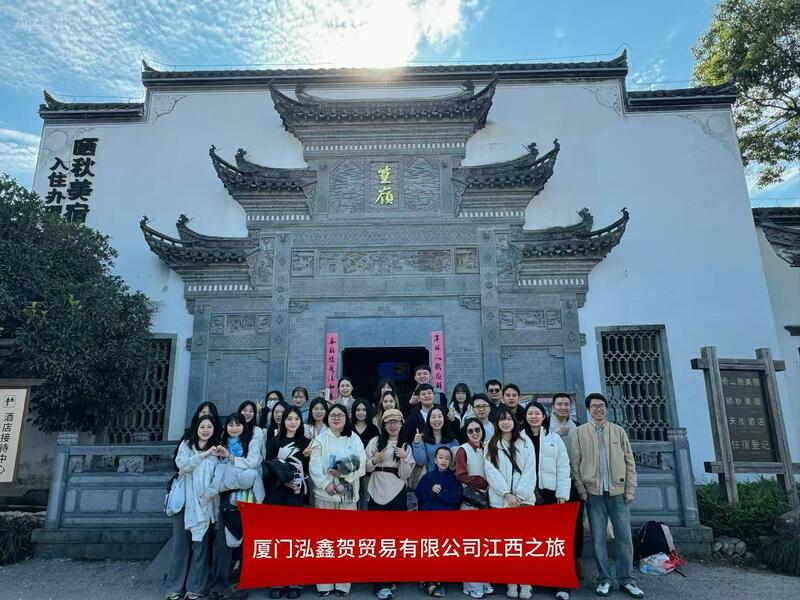 Çin Joyoung International Trading Co.,Ltd şirket Profili