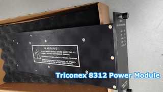 Triconex 8312 Güç Modülü 230VAC Yeni Orijinal